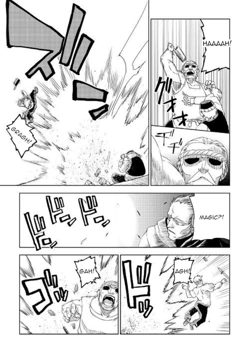 Isekai Tensei Soudouki Chapter 40 page 12