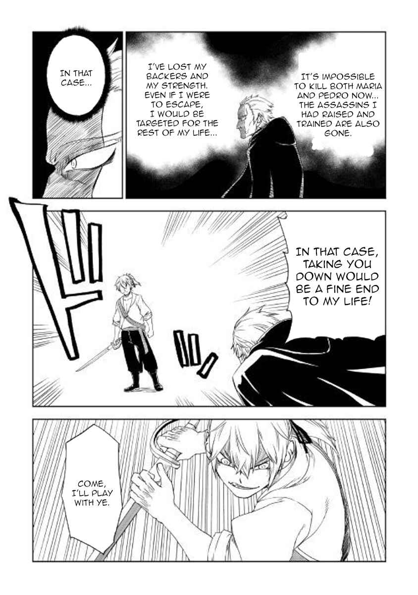 Isekai Tensei Soudouki Chapter 40 page 14
