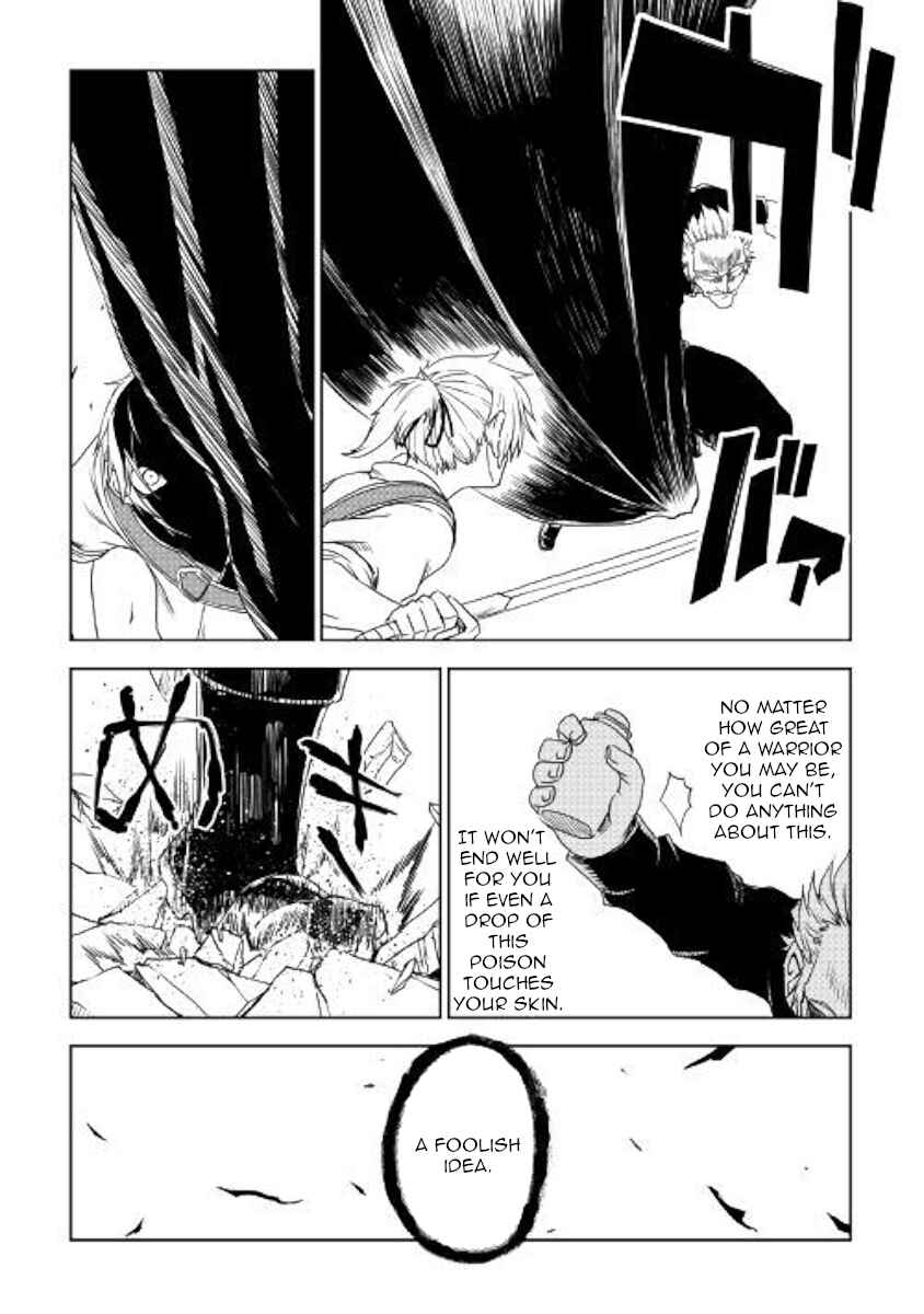 Isekai Tensei Soudouki Chapter 40 page 15