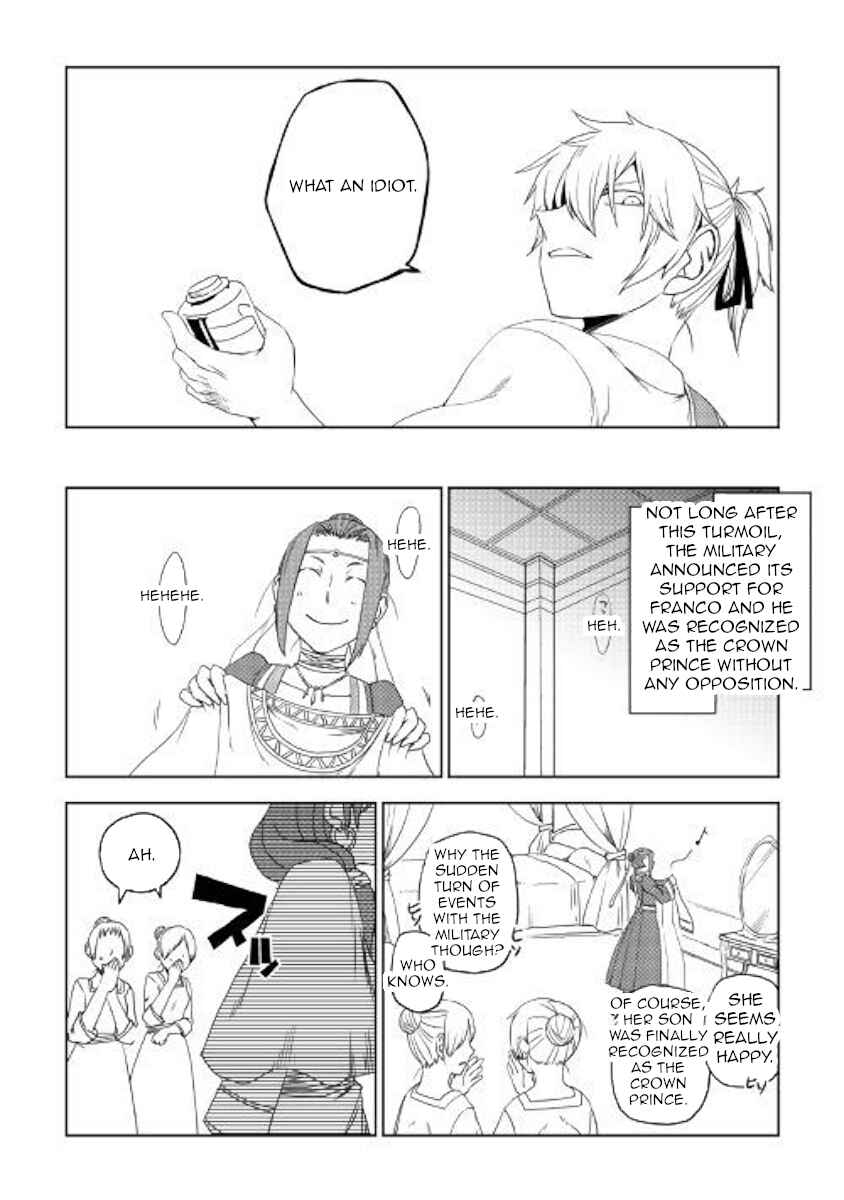 Isekai Tensei Soudouki Chapter 40 page 17