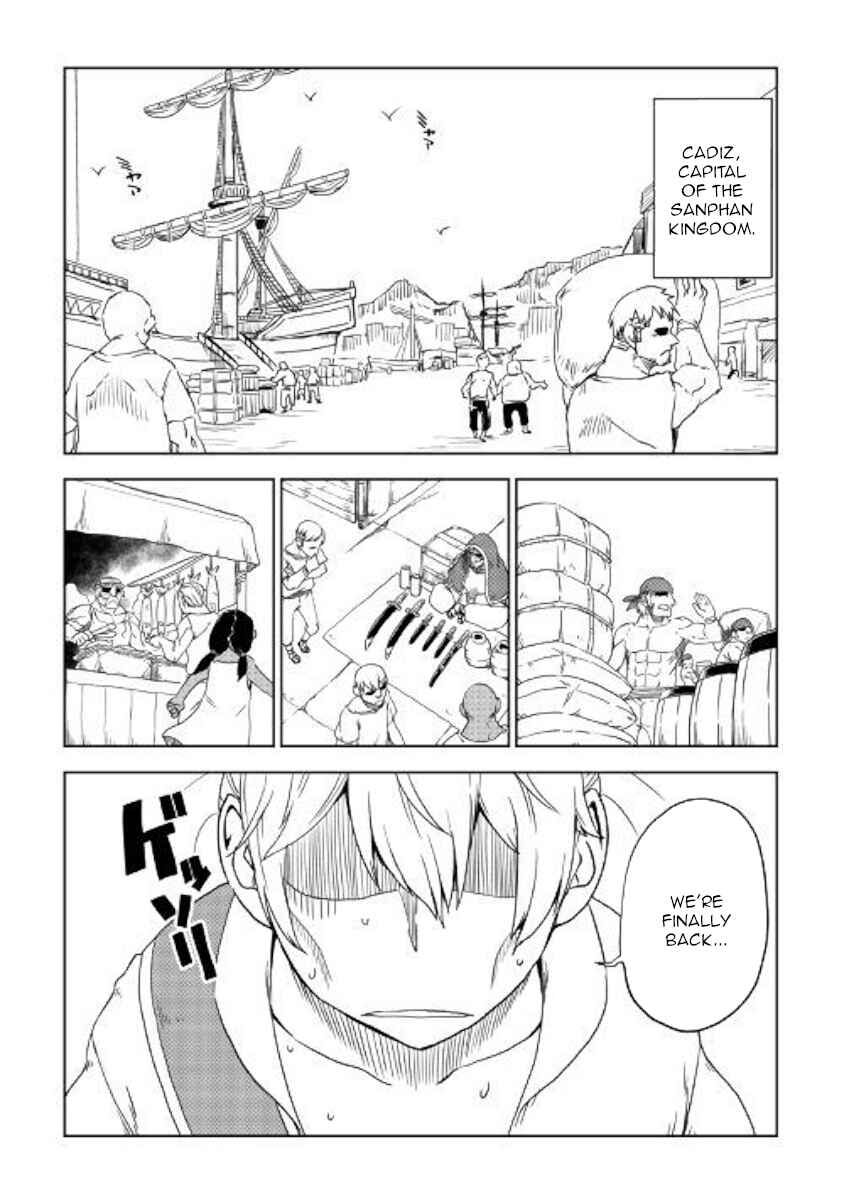 Isekai Tensei Soudouki Chapter 40 page 1