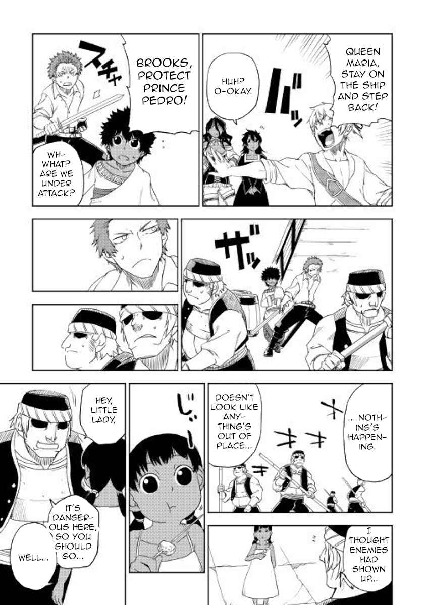 Isekai Tensei Soudouki Chapter 40 page 4