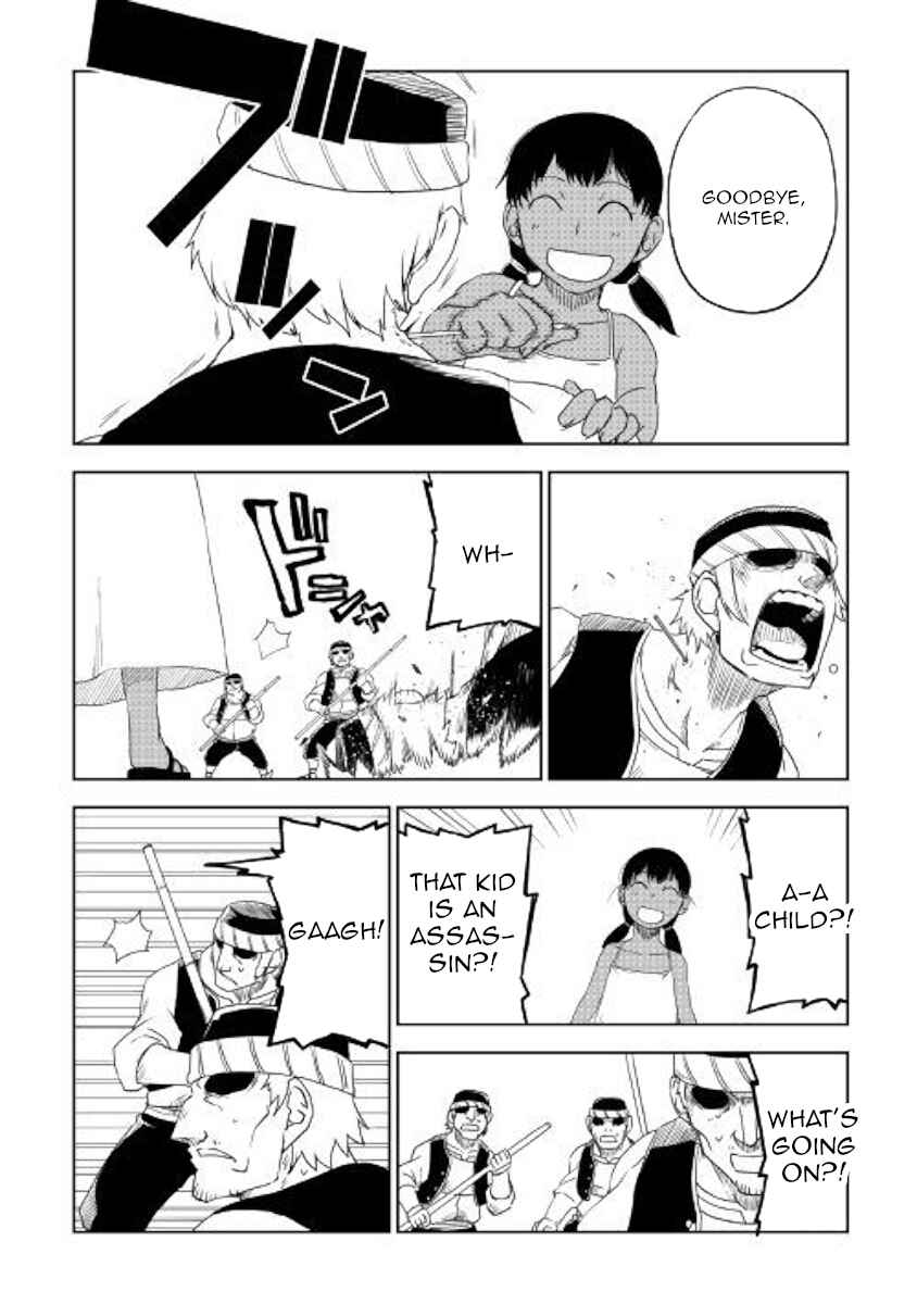 Isekai Tensei Soudouki Chapter 40 page 5