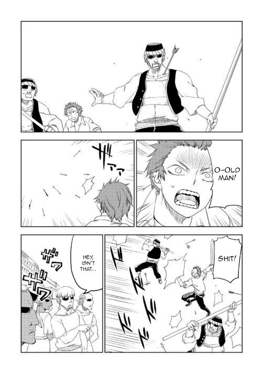 Isekai Tensei Soudouki Chapter 40 page 7
