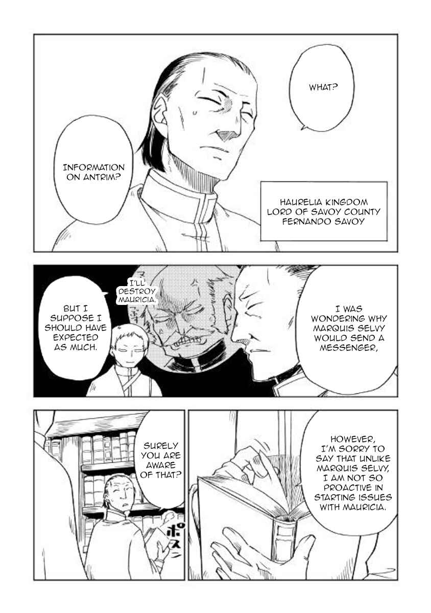 Isekai Tensei Soudouki Chapter 48 page 15