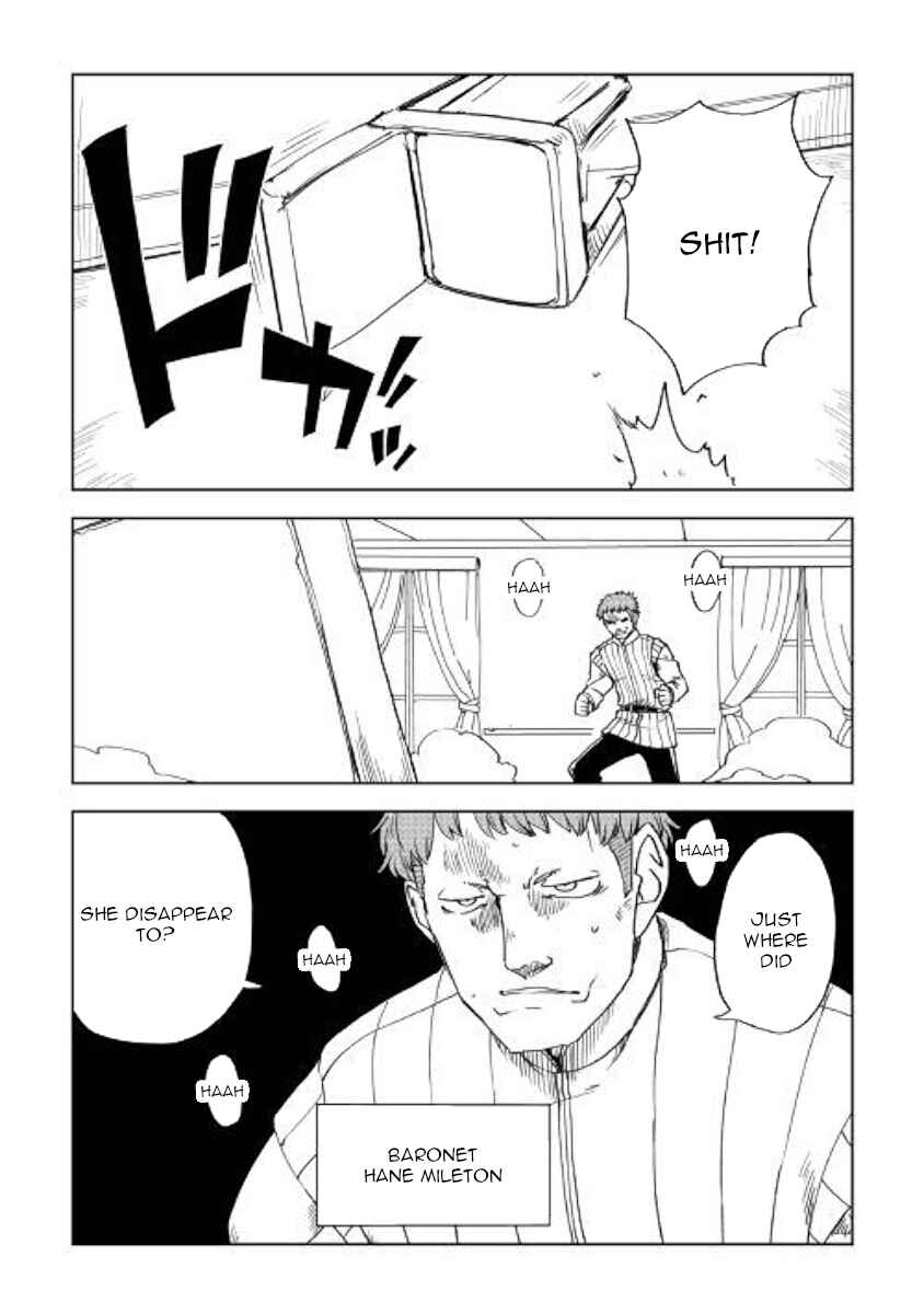 Isekai Tensei Soudouki Chapter 48 page 1