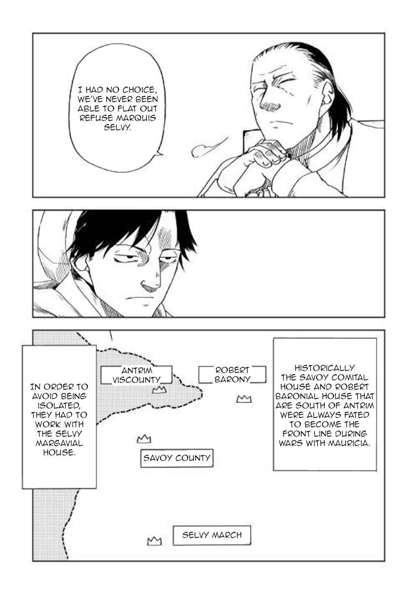Isekai Tensei Soudouki Chapter 48 page 20