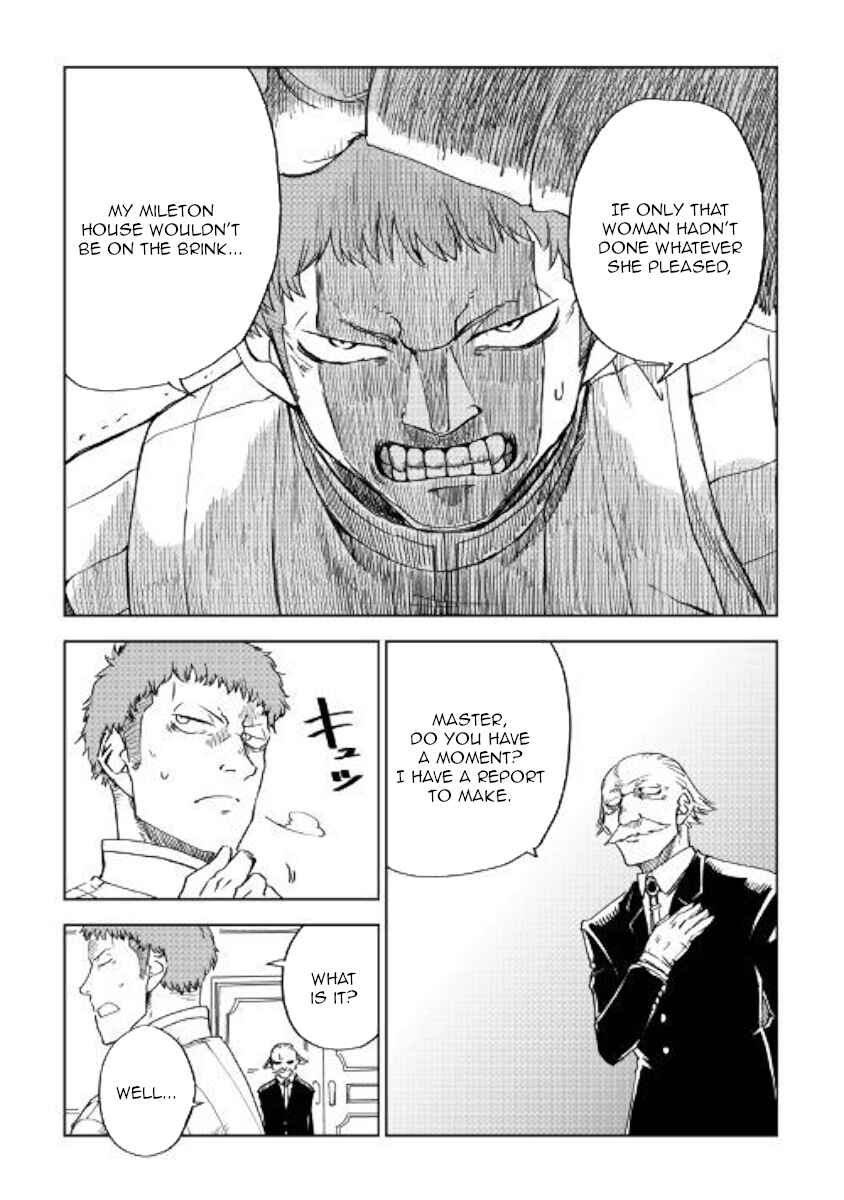 Isekai Tensei Soudouki Chapter 48 page 4