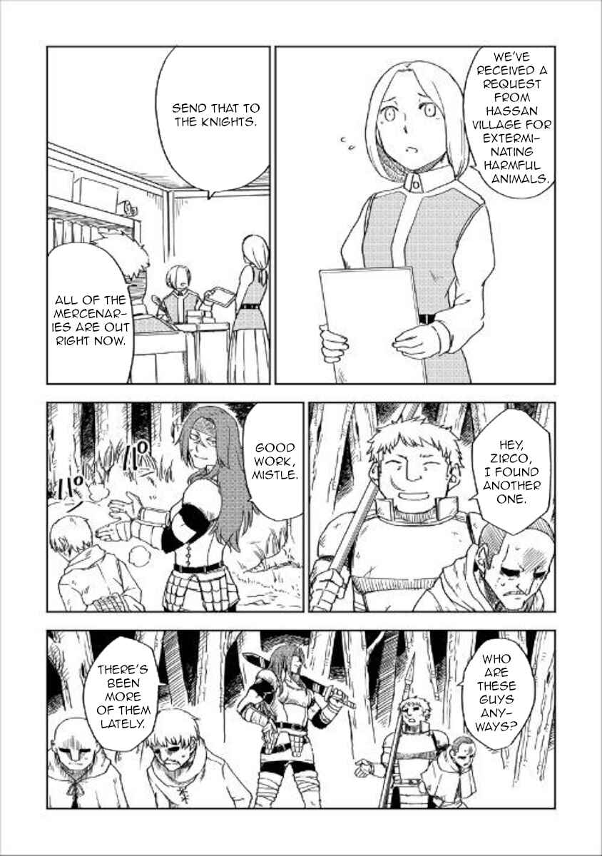 Isekai Tensei Soudouki Chapter 49 page 7