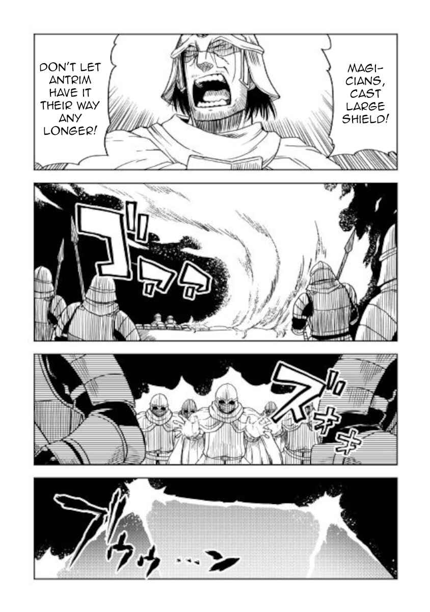 Isekai Tensei Soudouki Chapter 66 page 9