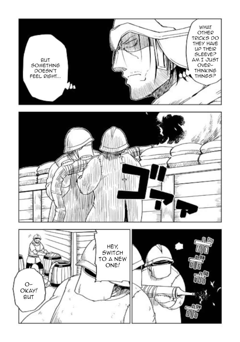 Isekai Tensei Soudouki Chapter 66 page 12