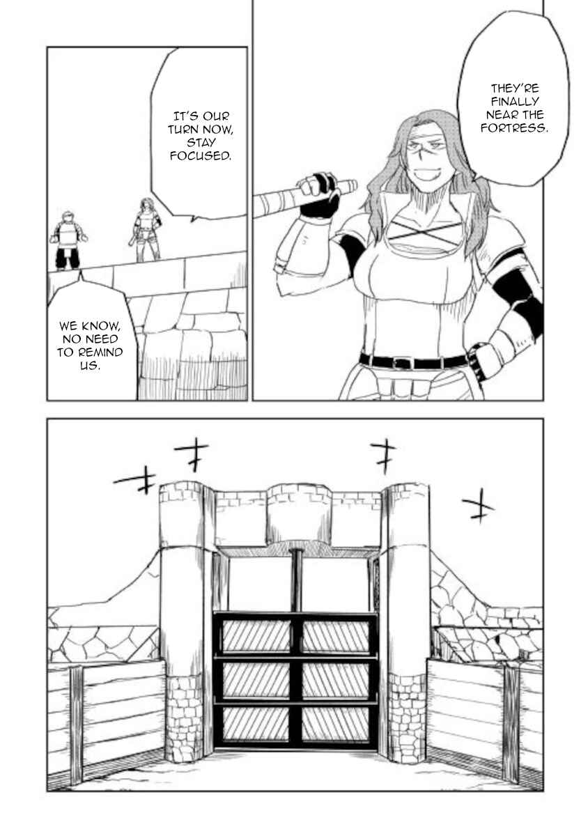 Isekai Tensei Soudouki Chapter 66 page 15