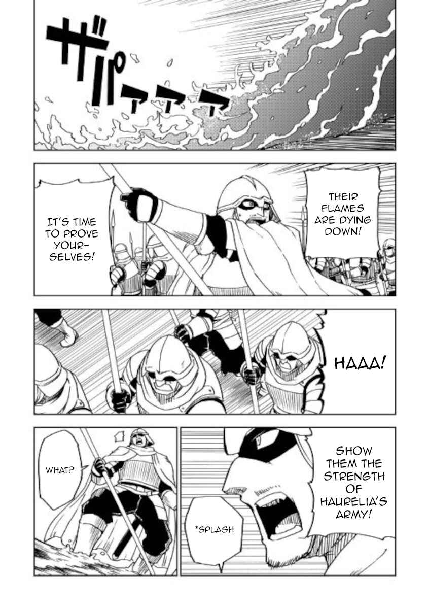 Isekai Tensei Soudouki Chapter 66 page 18