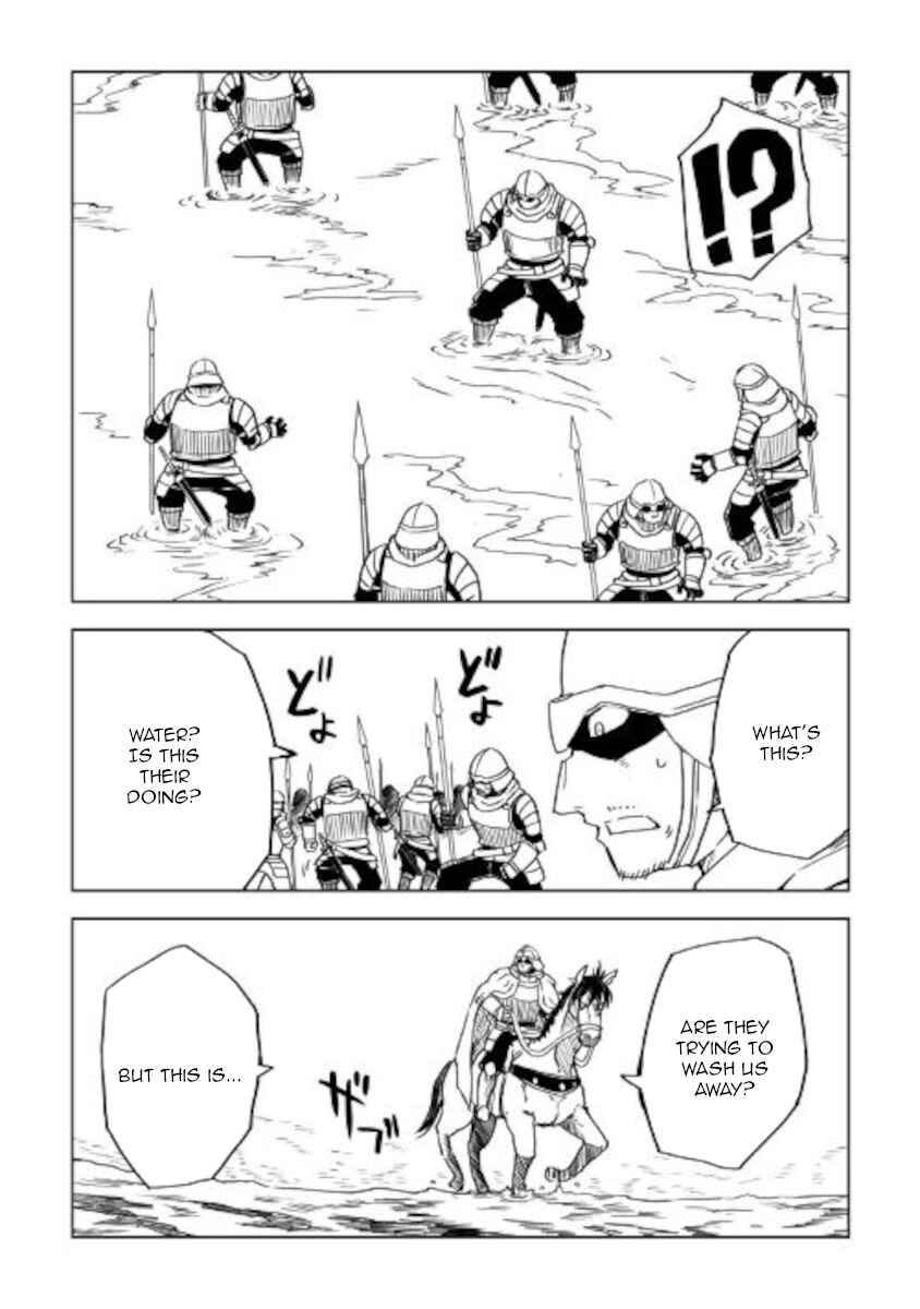 Isekai Tensei Soudouki Chapter 66 page 19