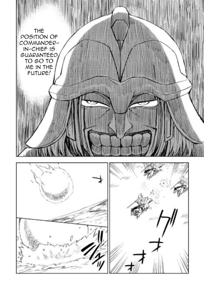 Isekai Tensei Soudouki Chapter 66 page 23