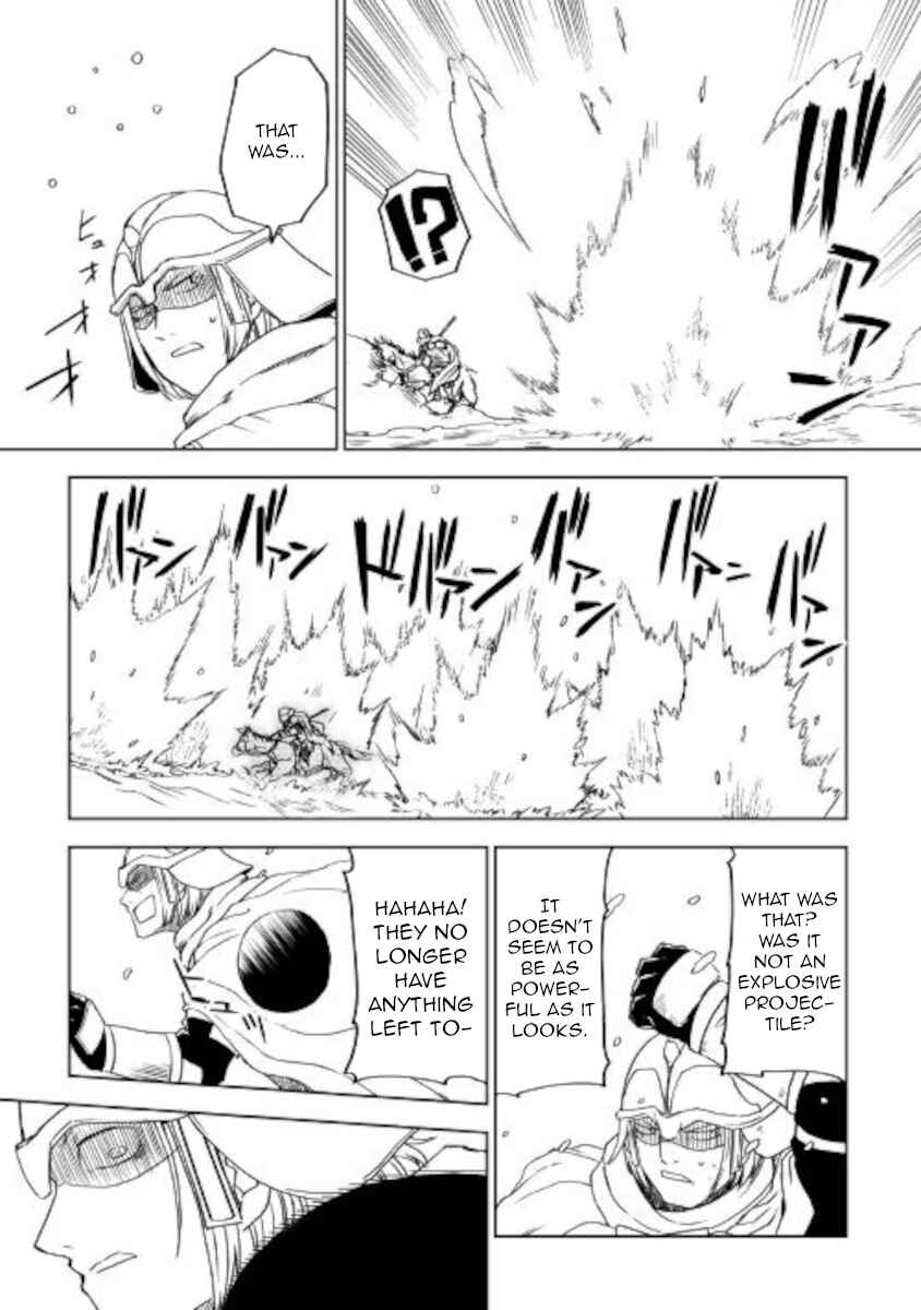 Isekai Tensei Soudouki Chapter 66 page 24