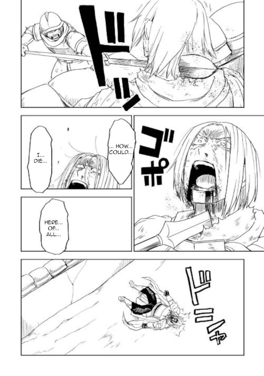 Isekai Tensei Soudouki Chapter 66 page 27