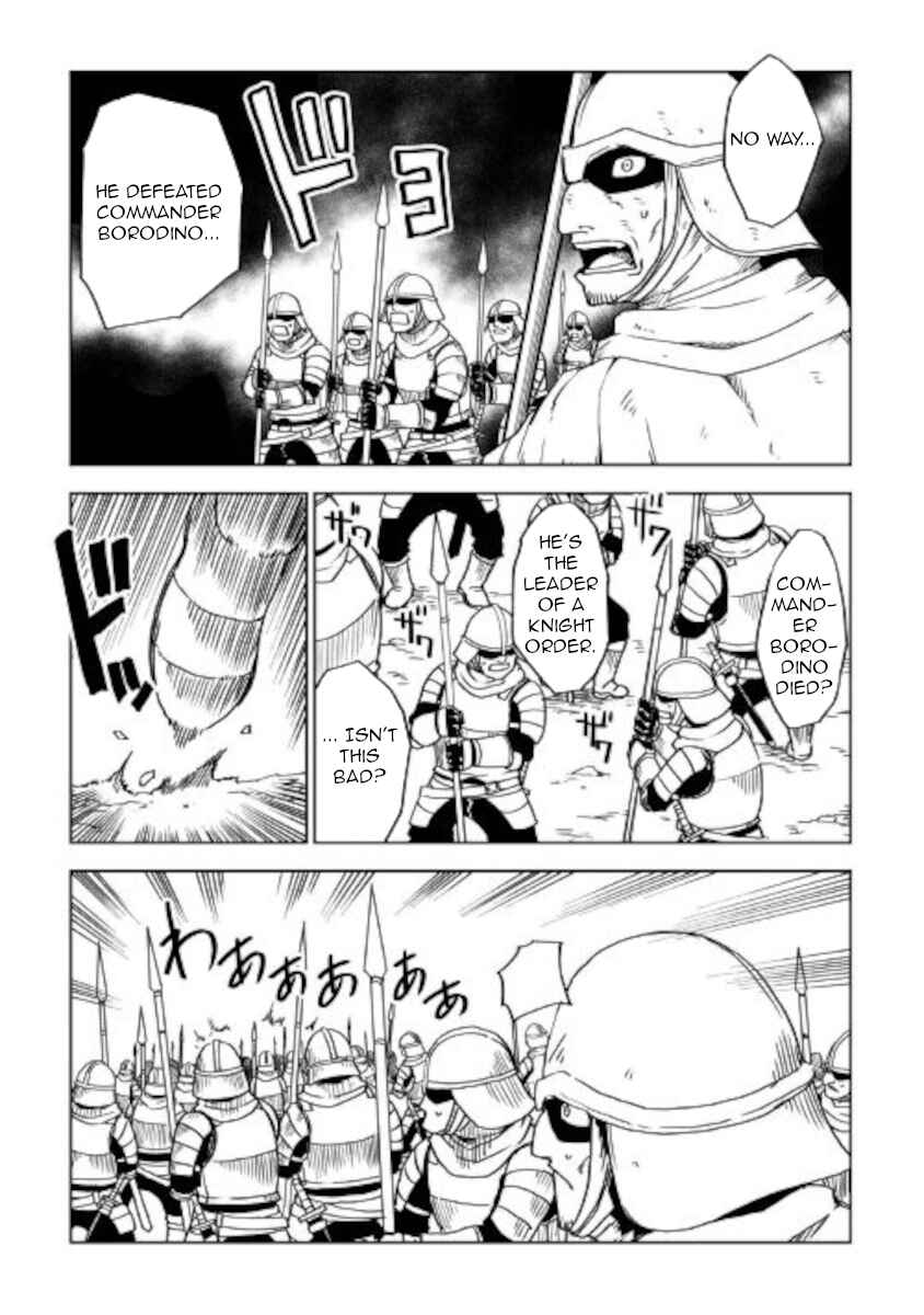 Isekai Tensei Soudouki Chapter 66 page 2