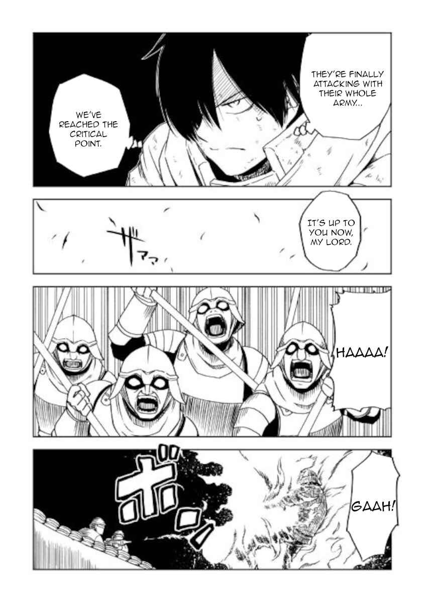 Isekai Tensei Soudouki Chapter 66 page 7