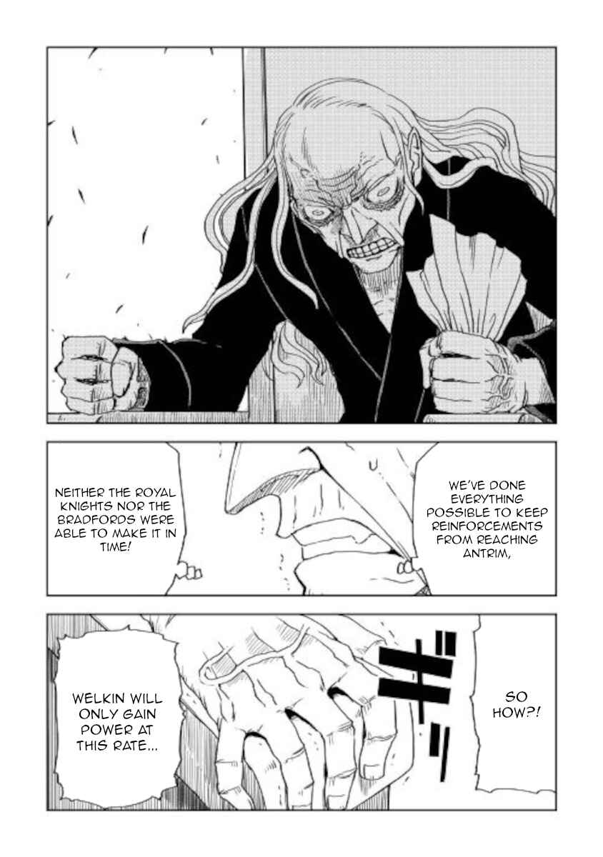 Isekai Tensei Soudouki Chapter 69 page 12