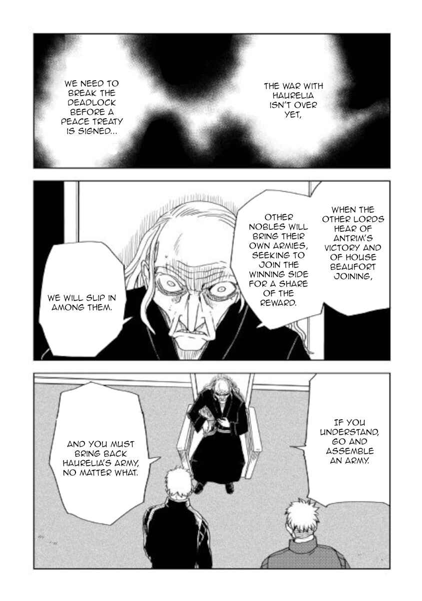 Isekai Tensei Soudouki Chapter 69 page 15