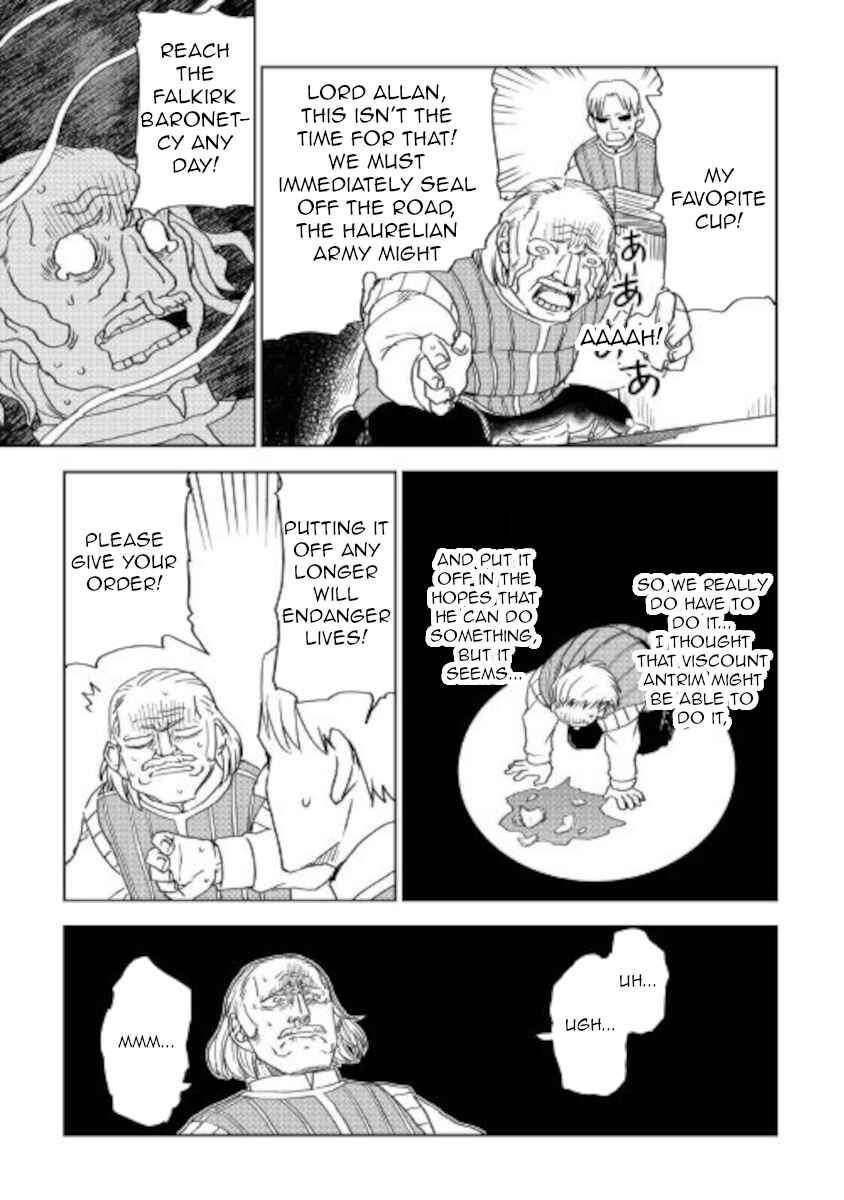 Isekai Tensei Soudouki Chapter 69 page 18