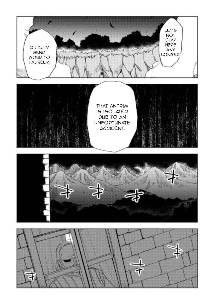Isekai Tensei Soudouki Chapter 69 page 21