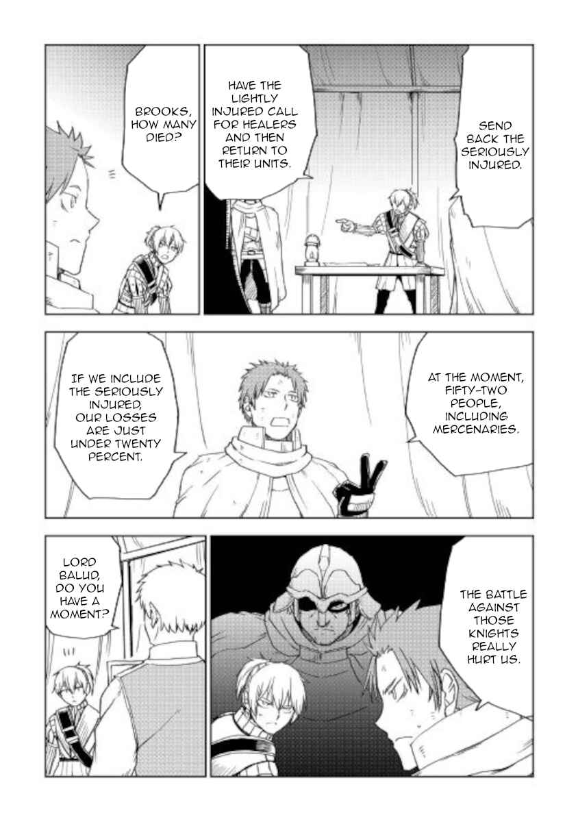 Isekai Tensei Soudouki Chapter 69 page 23