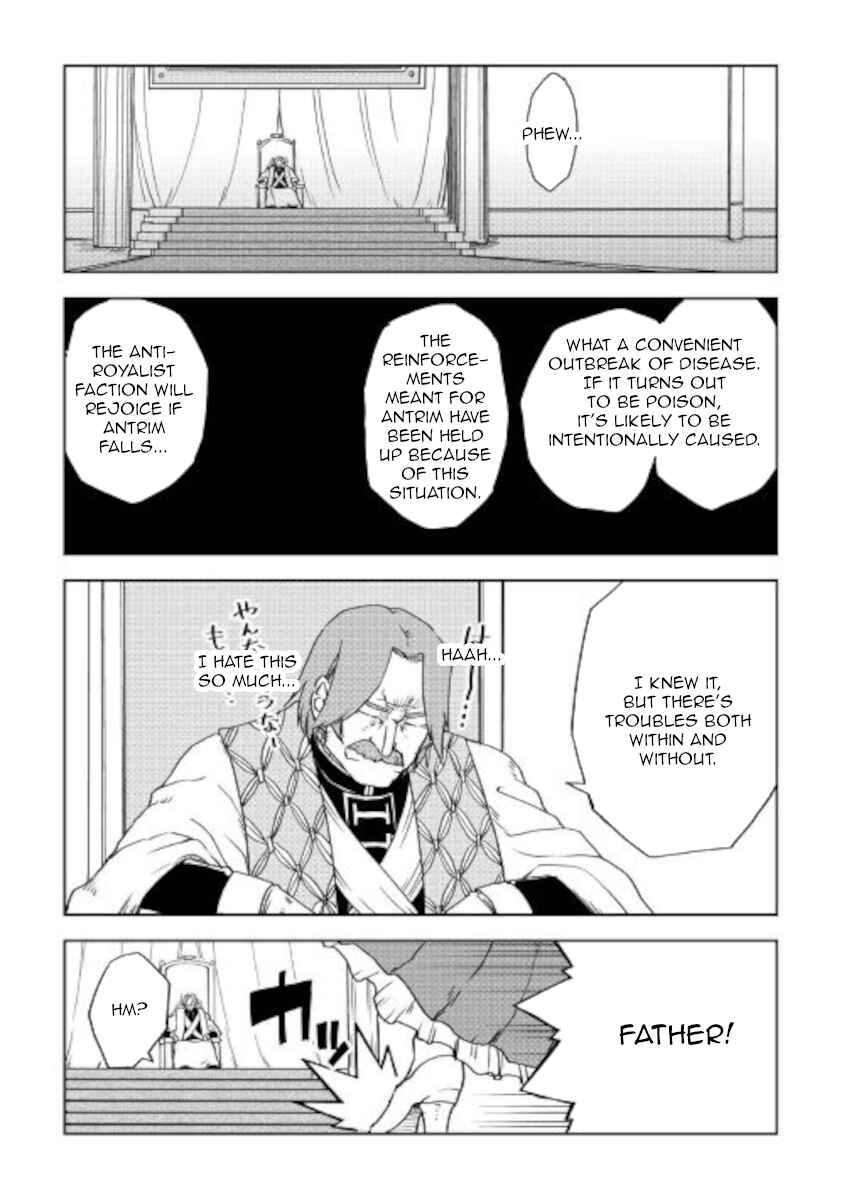 Isekai Tensei Soudouki Chapter 69 page 2