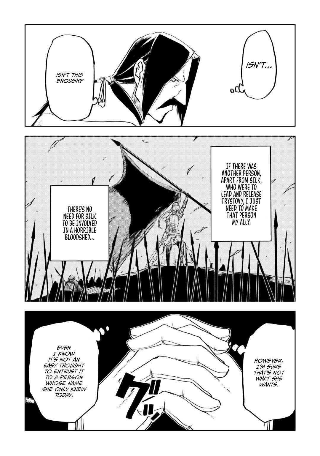 Isekai Tensei Soudouki Chapter 95 page 10