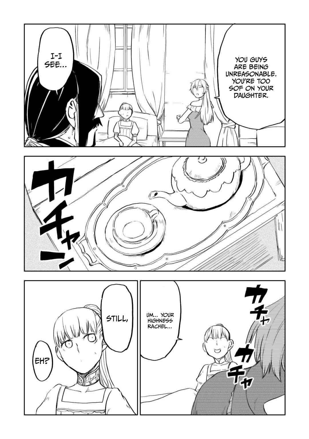 Isekai Tensei Soudouki Chapter 95 page 15