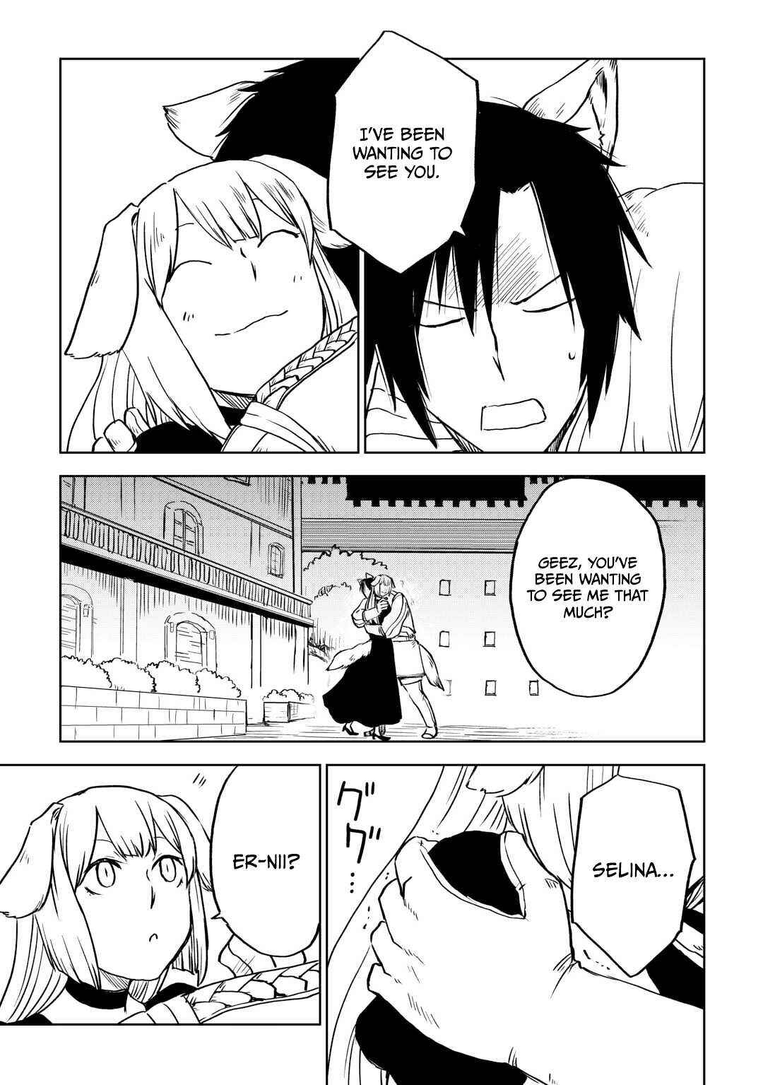 Isekai Tensei Soudouki Chapter 96 page 7