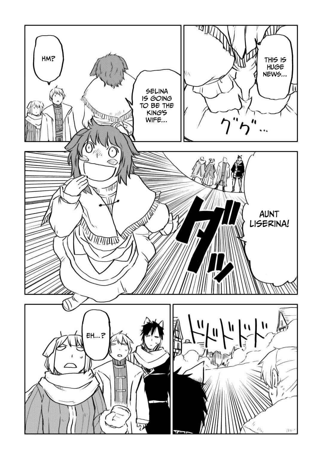 Isekai Tensei Soudouki Chapter 97 page 12
