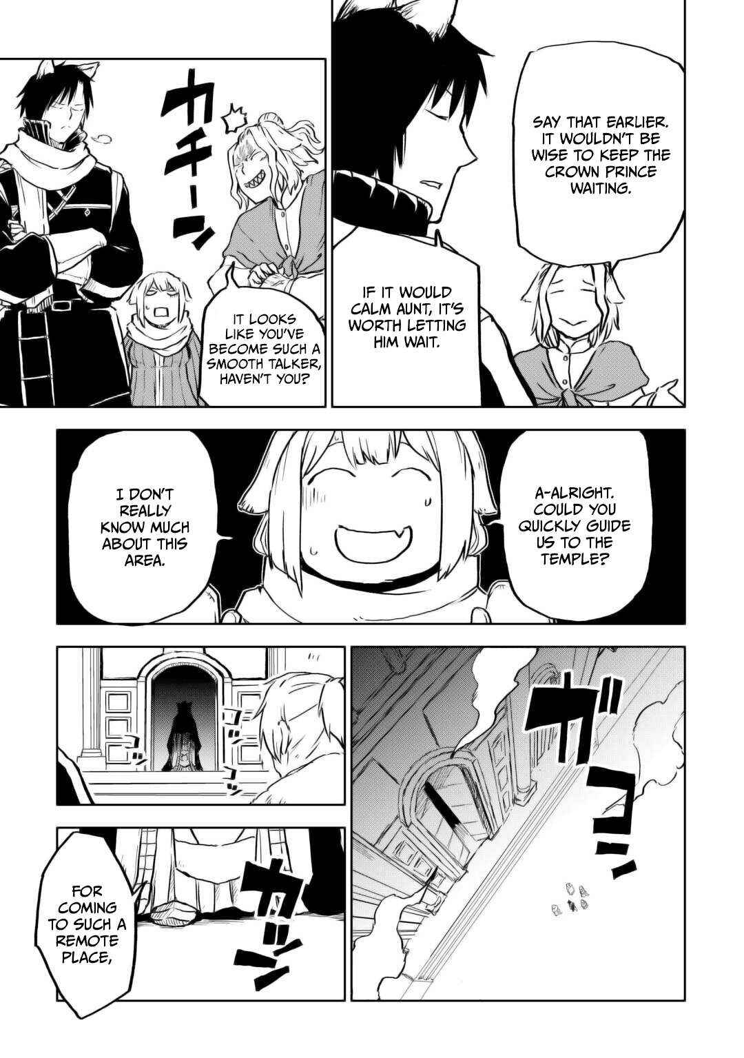 Isekai Tensei Soudouki Chapter 97 page 20