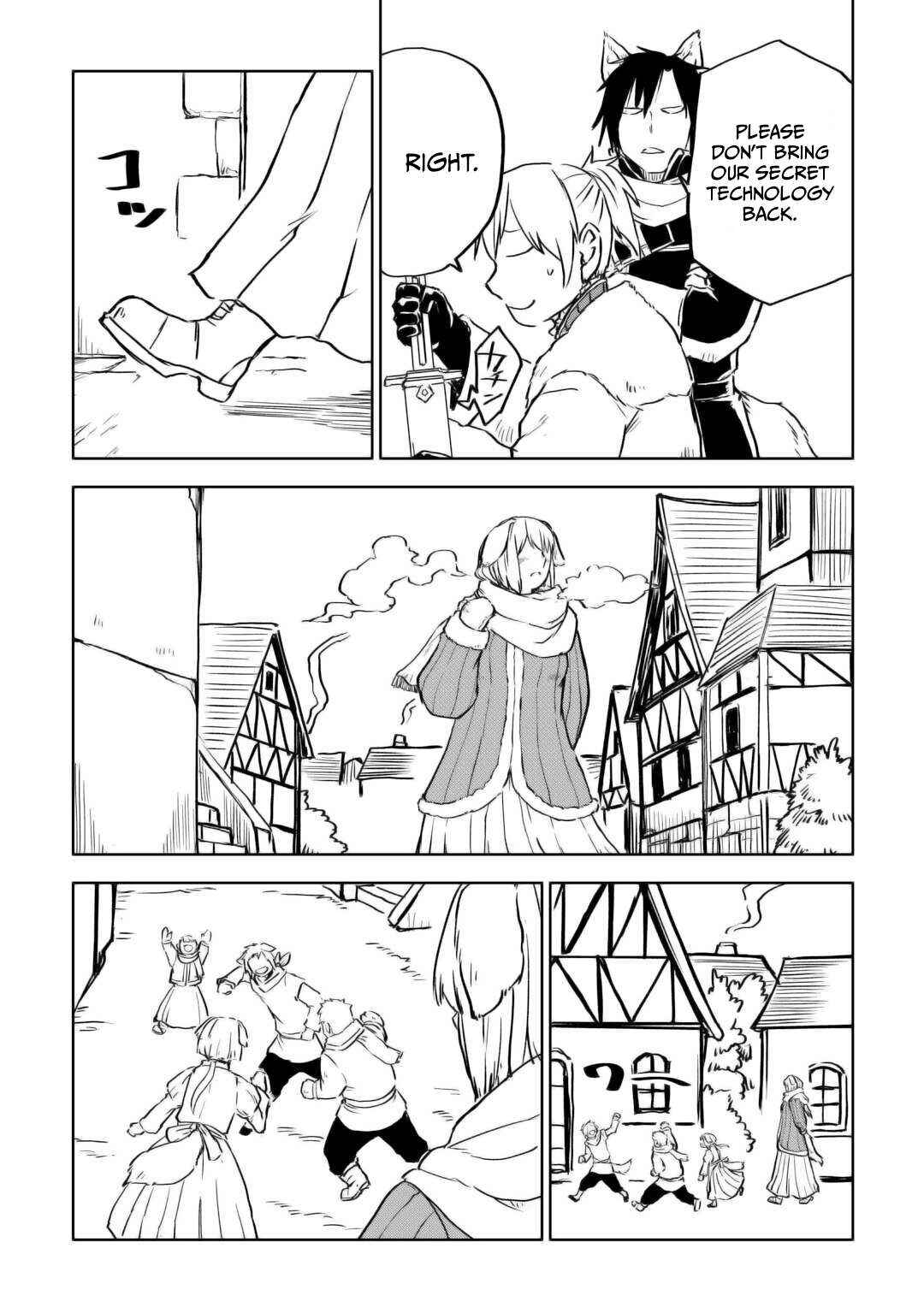 Isekai Tensei Soudouki Chapter 97 page 6
