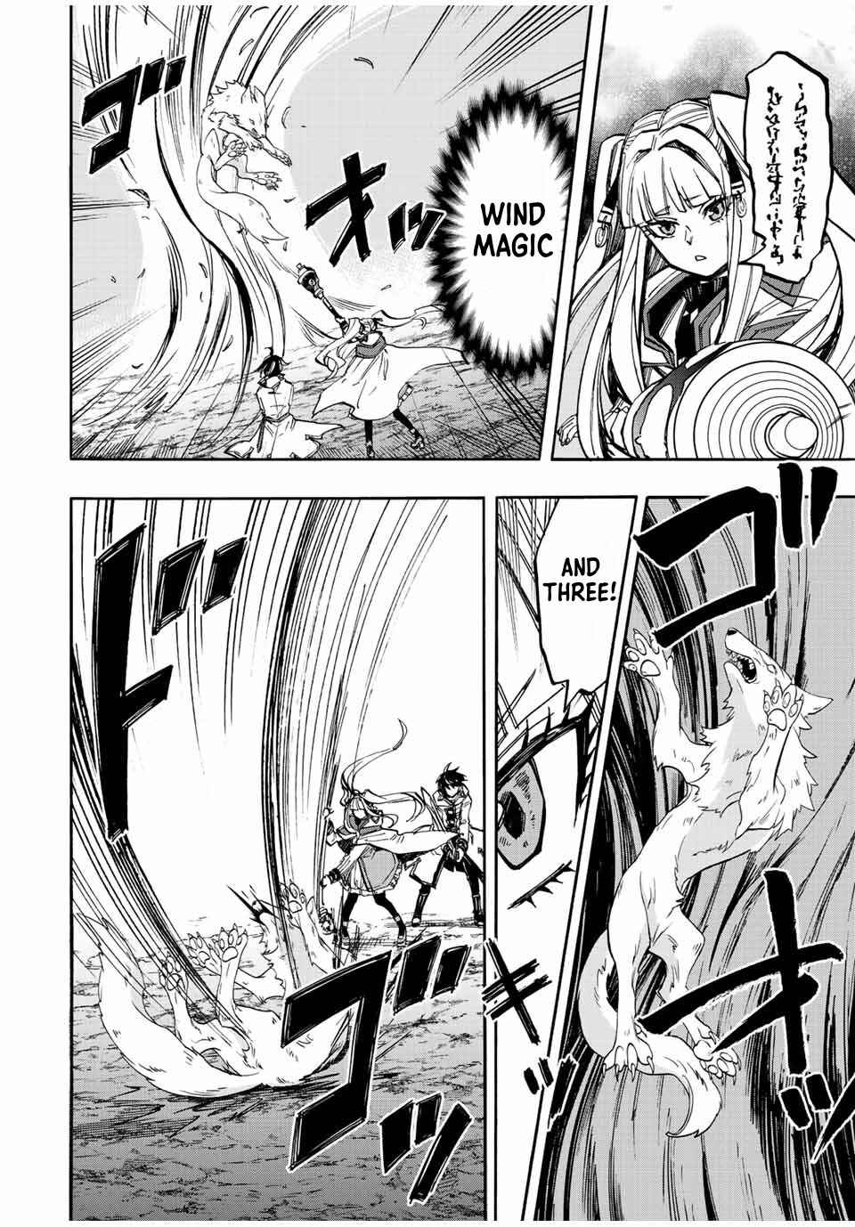 Isekai Walking Chapter 29 page 9