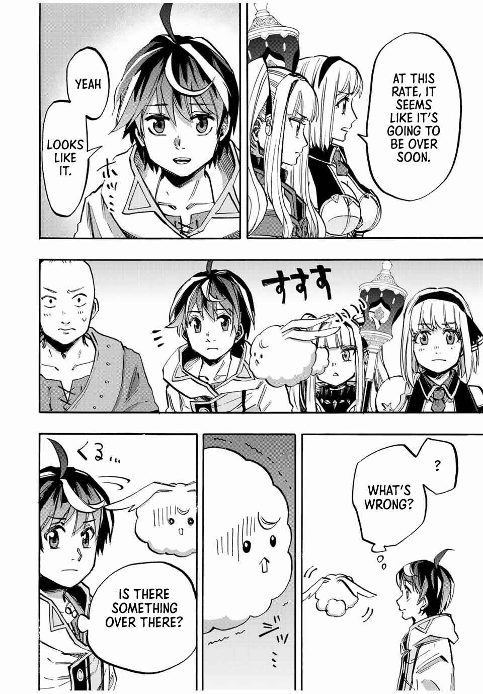 Isekai Walking Chapter 29 page 3