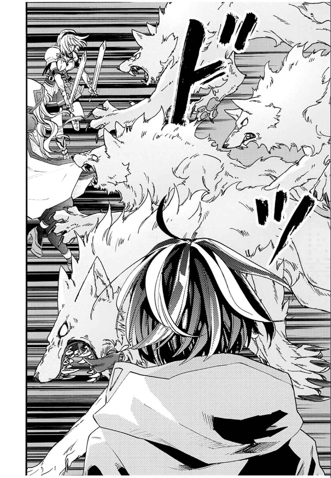 Isekai Walking Chapter 4 page 15