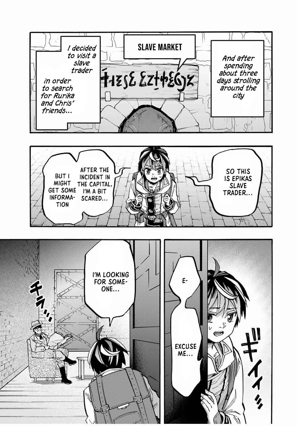 Isekai Walking Chapter 52 page 6