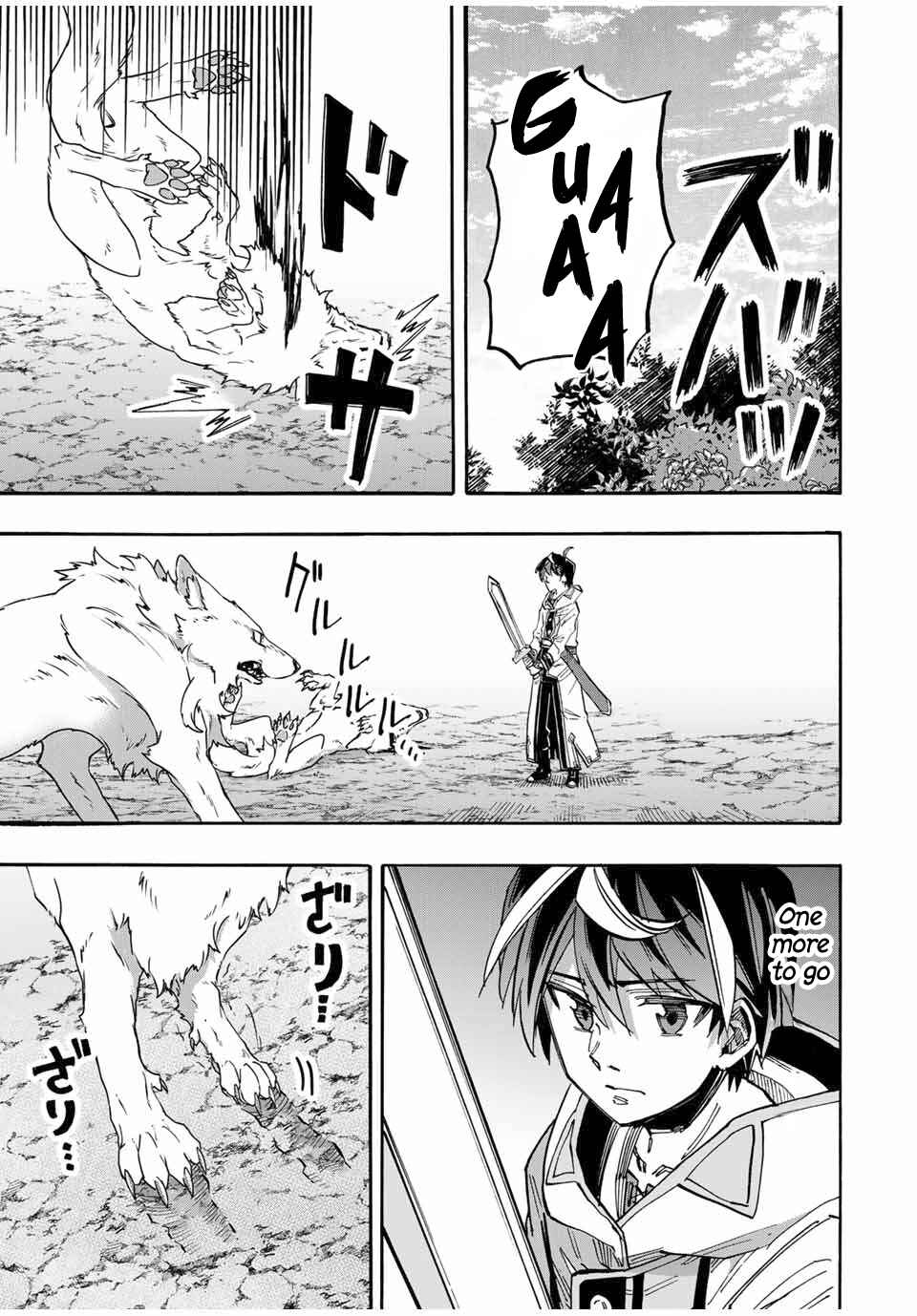 Isekai Walking Chapter 53 page 12