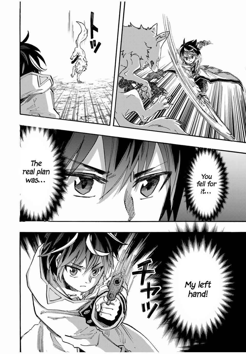 Isekai Walking Chapter 53 page 13