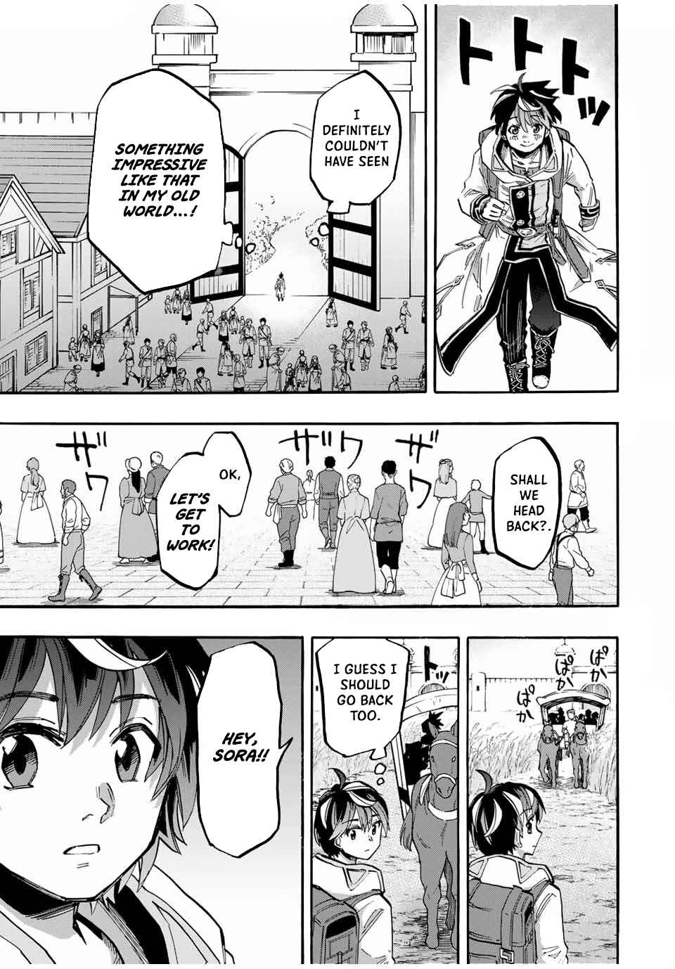 Isekai Walking Chapter 54 page 15