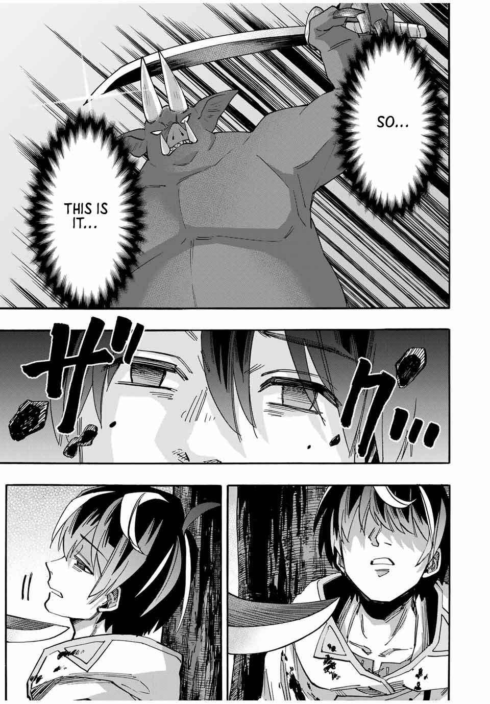 Isekai Walking Chapter 60 page 17