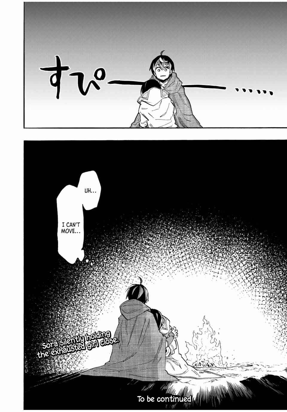 Isekai Walking Chapter 66 page 17