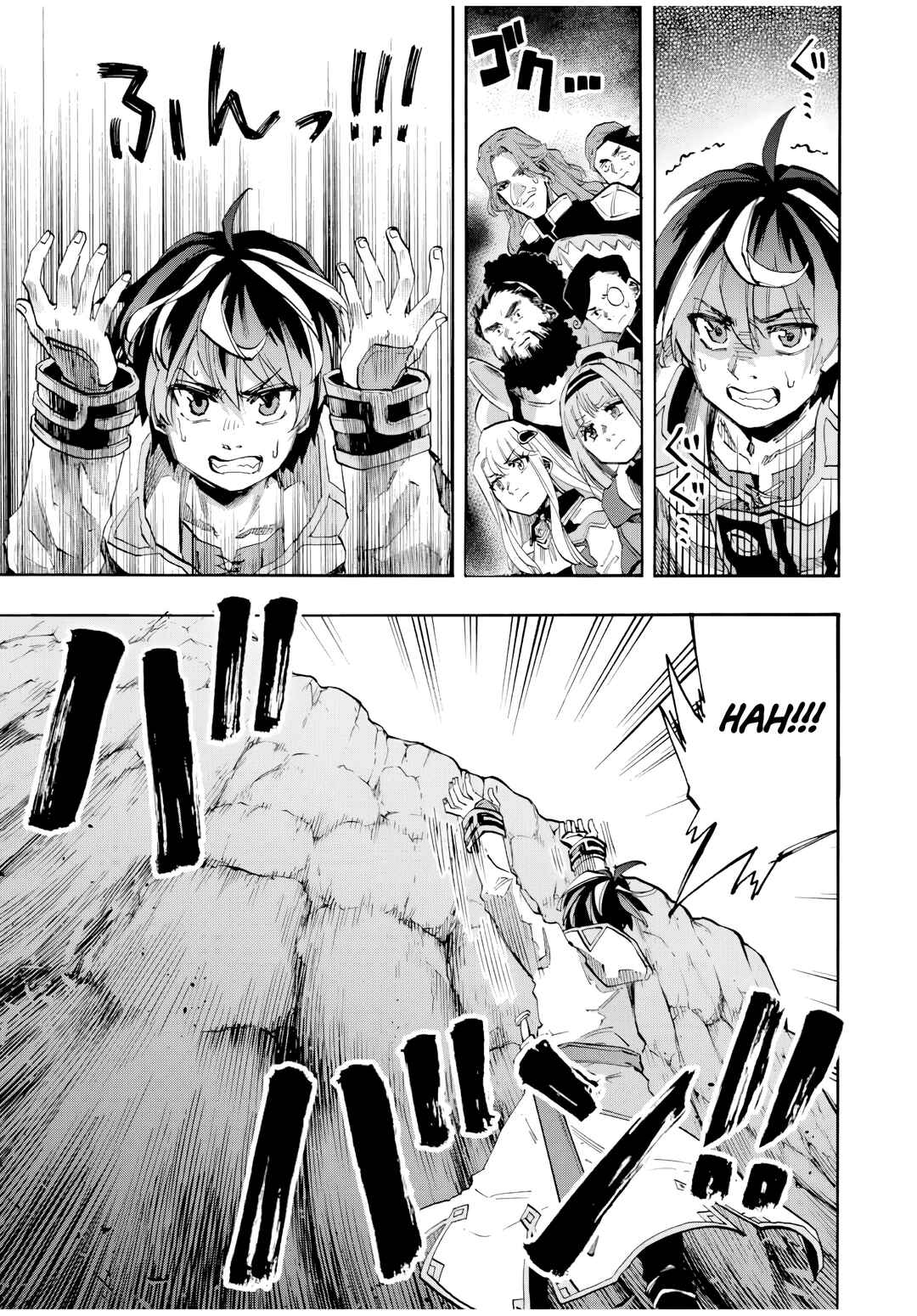 Isekai Walking Chapter 81 page 9