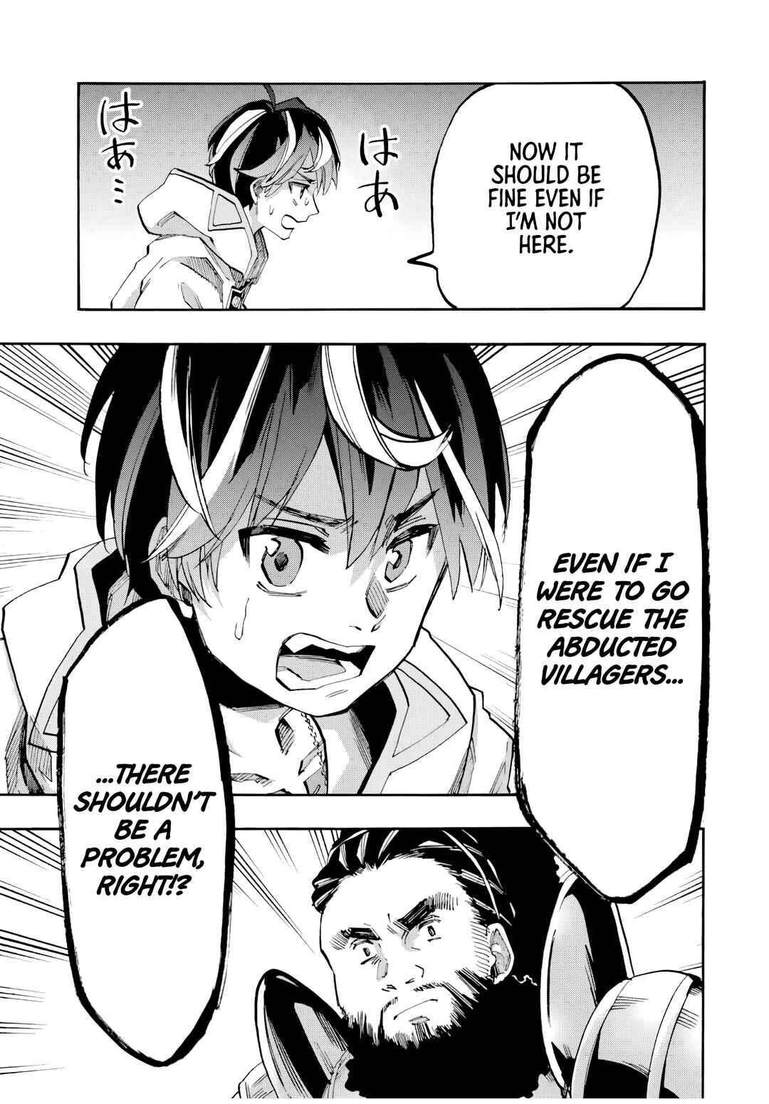 Isekai Walking Chapter 81 page 13