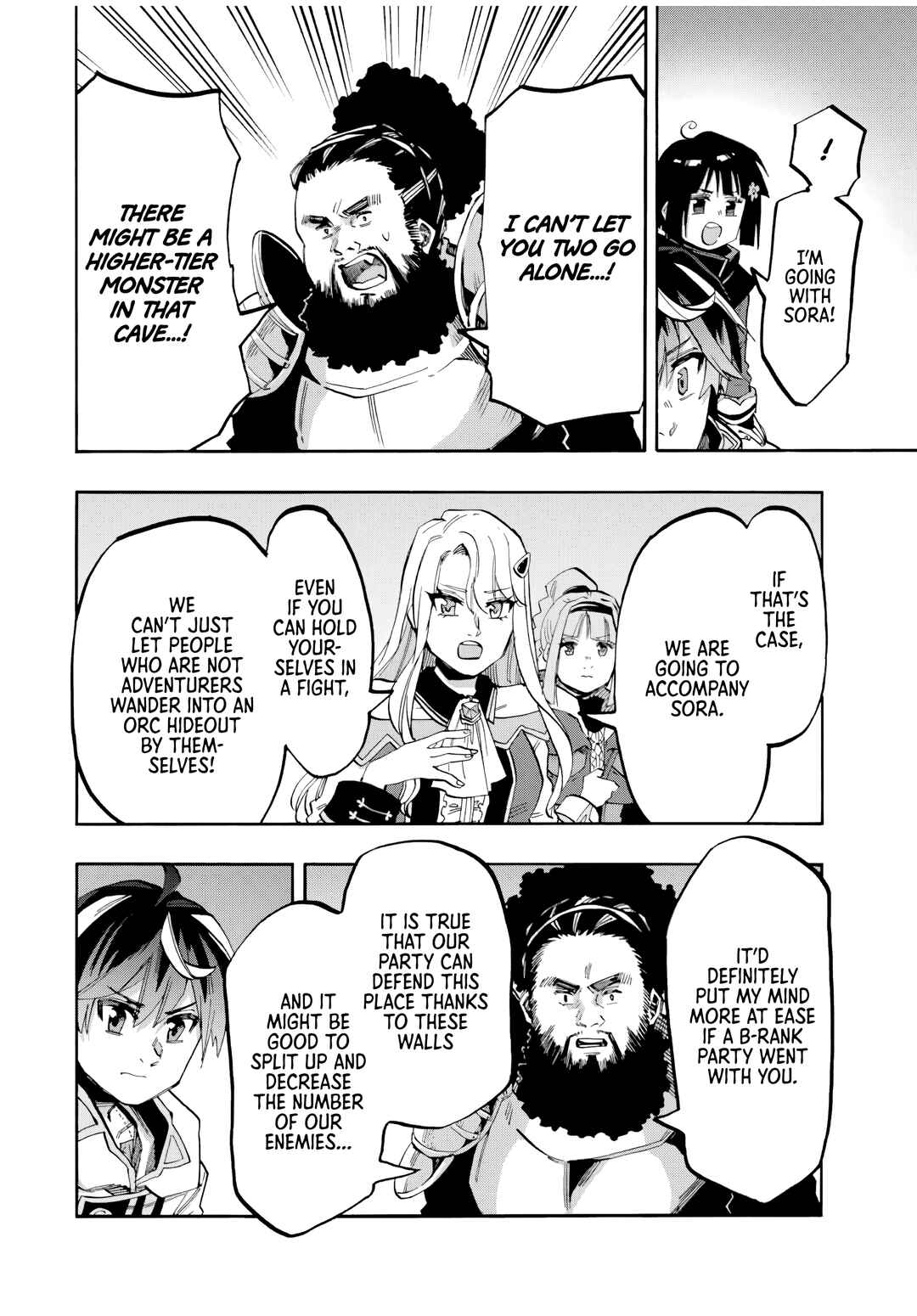 Isekai Walking Chapter 81 page 14