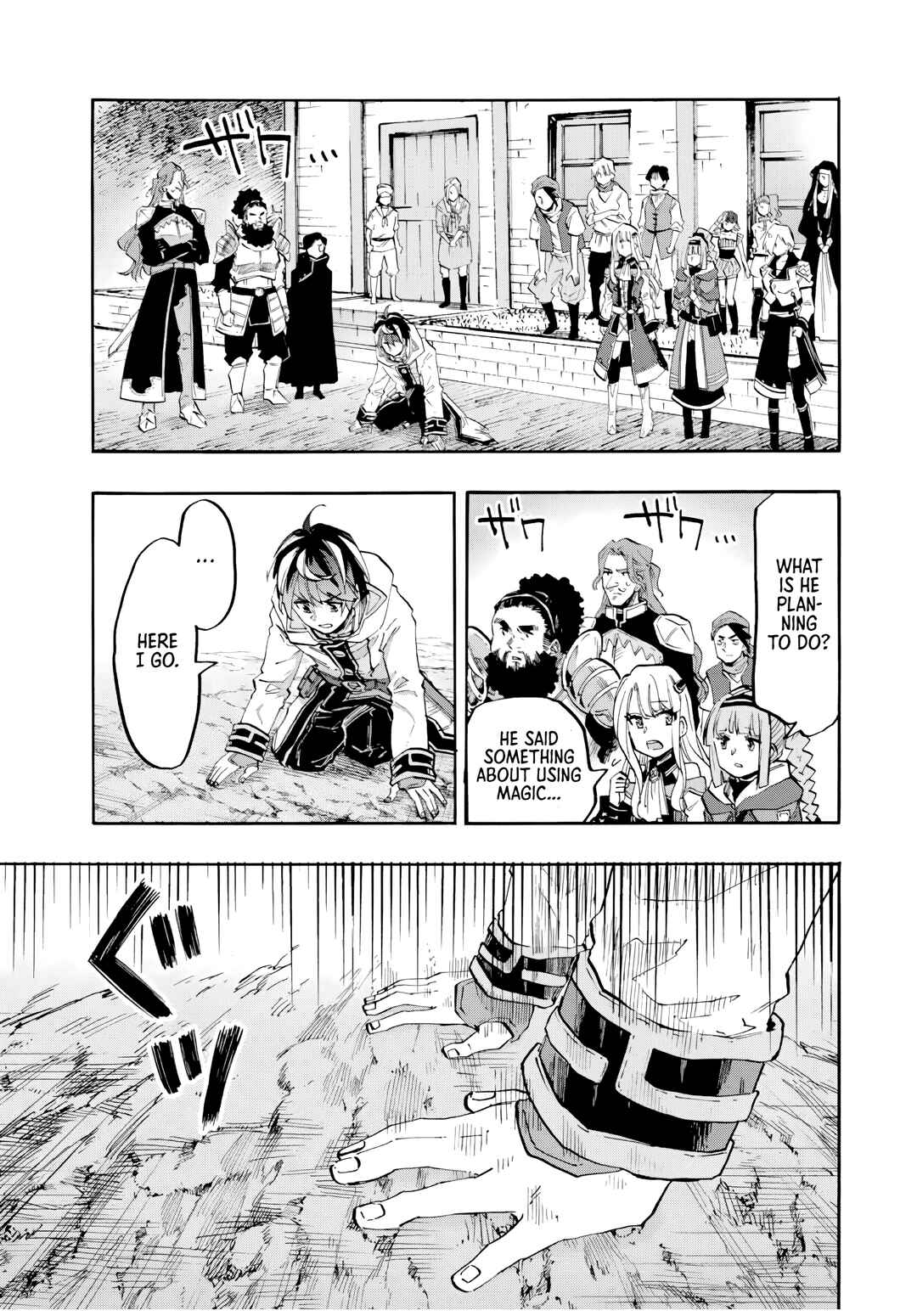 Isekai Walking Chapter 81 page 7