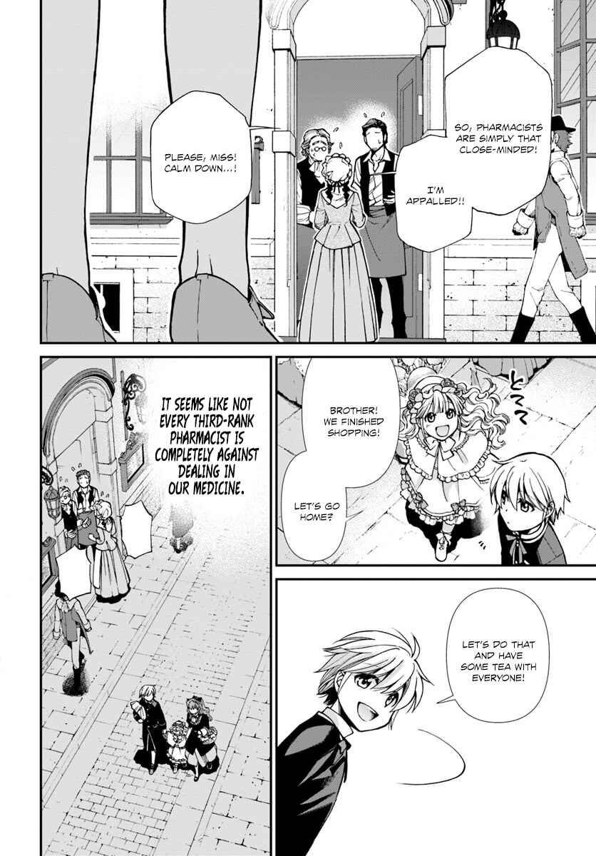 Isekai Yakkyoku Chapter 16 page 20