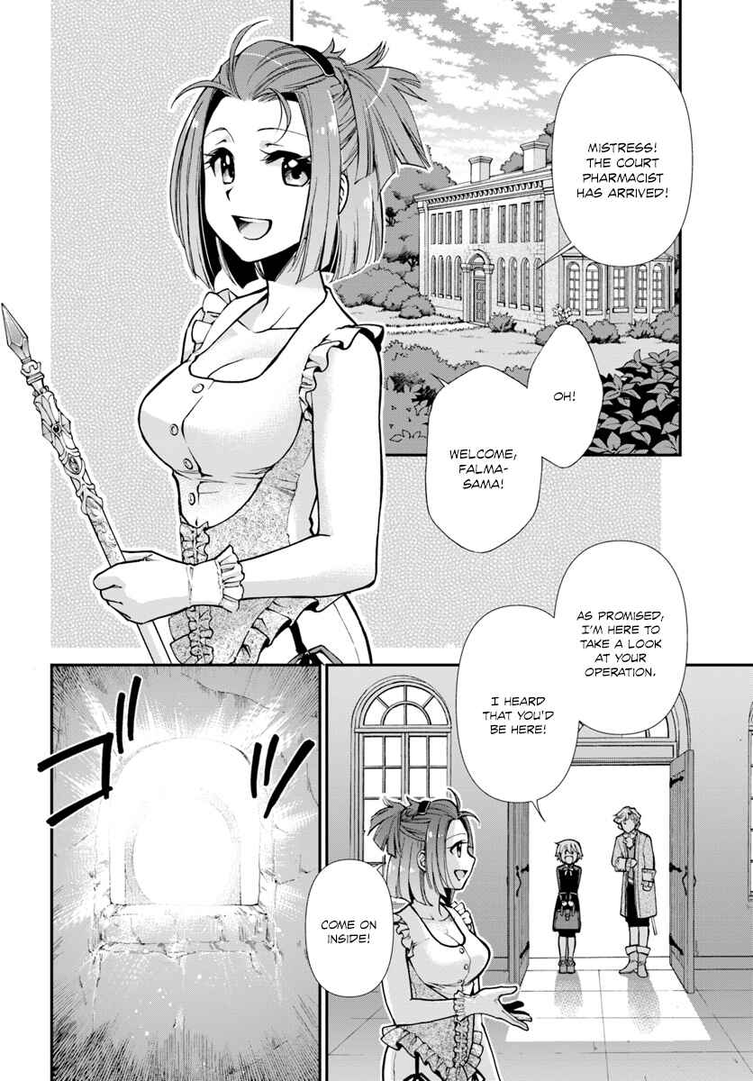Isekai Yakkyoku Chapter 16 page 2